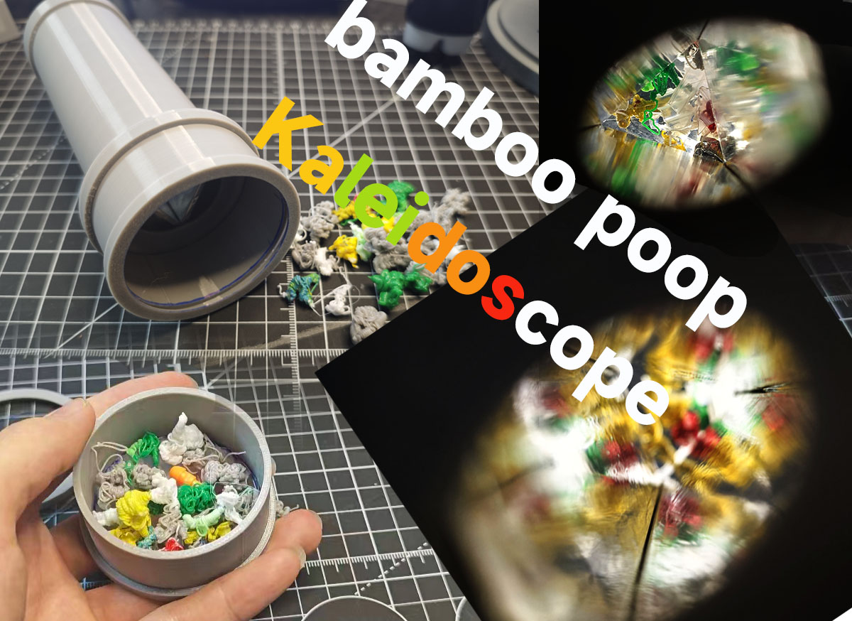 bamboo poop Kaleidoscope ，竹屎万花筒