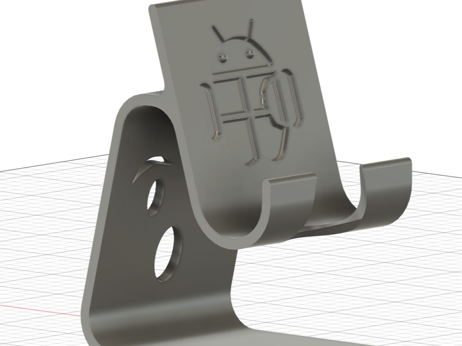 A-Basic Phone Holder