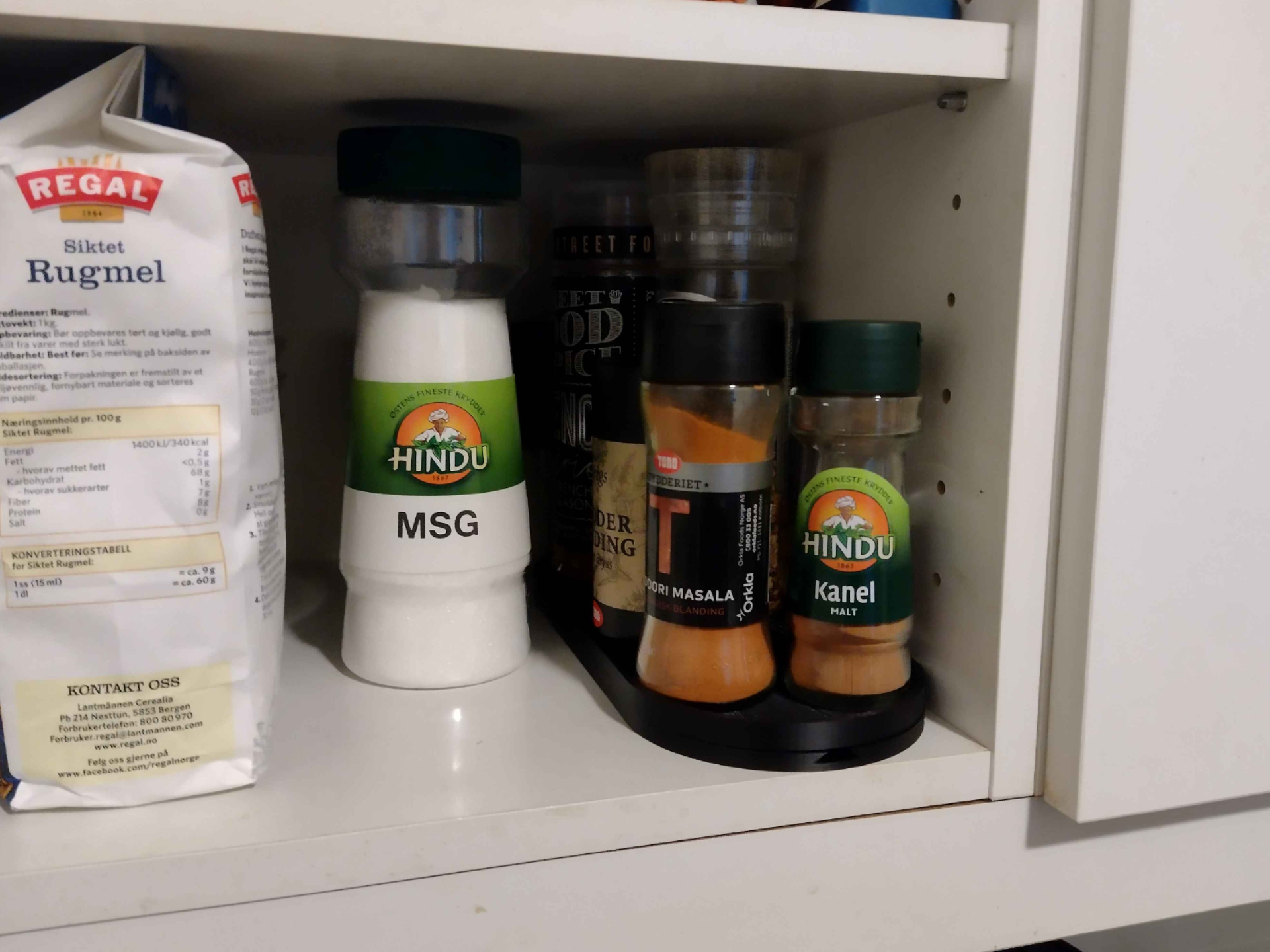 Sliding Spice Rack