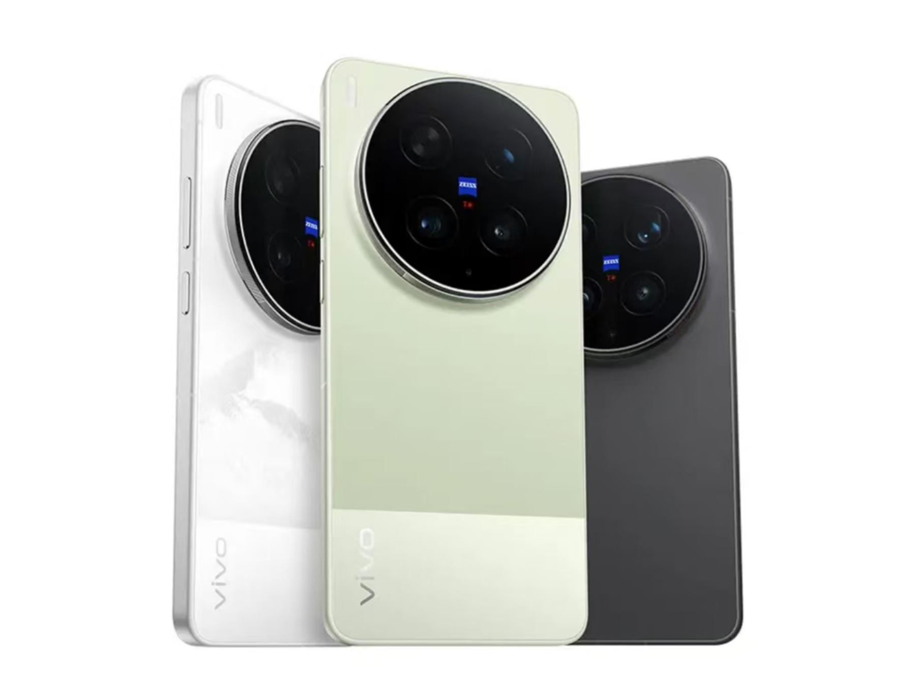 vivo X300 Ultra