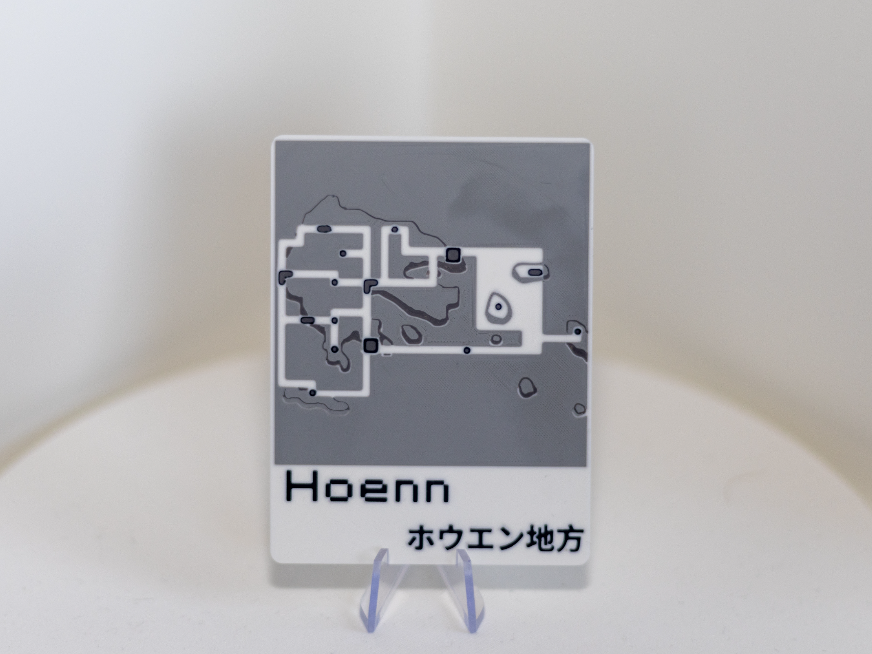 Pokémon Hoenn Map - For Binder or Display