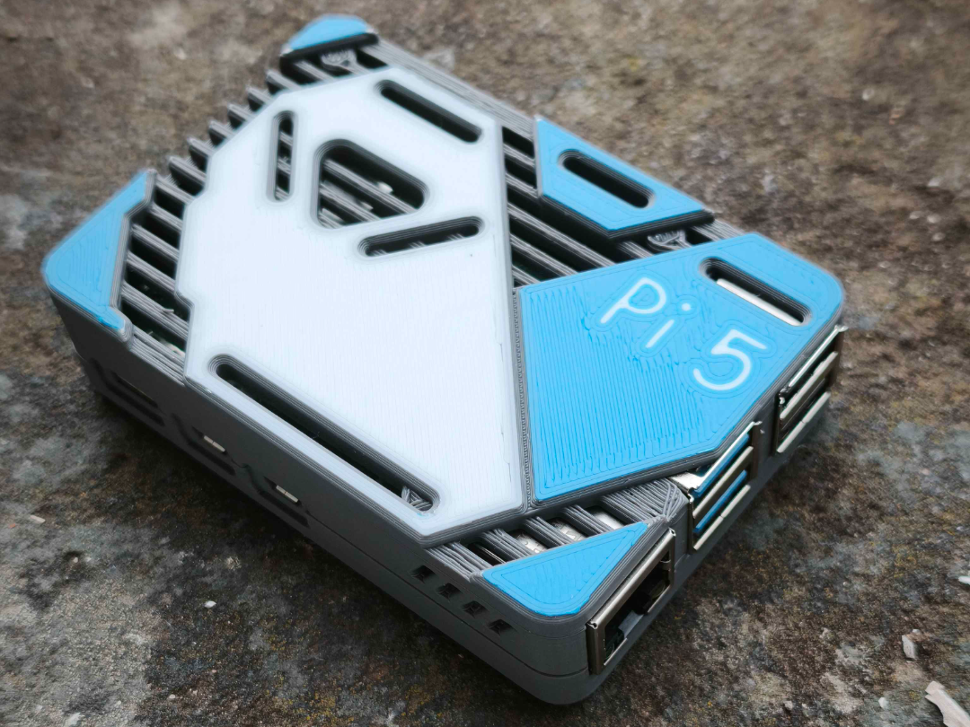 Raspberry Pi 5 case
