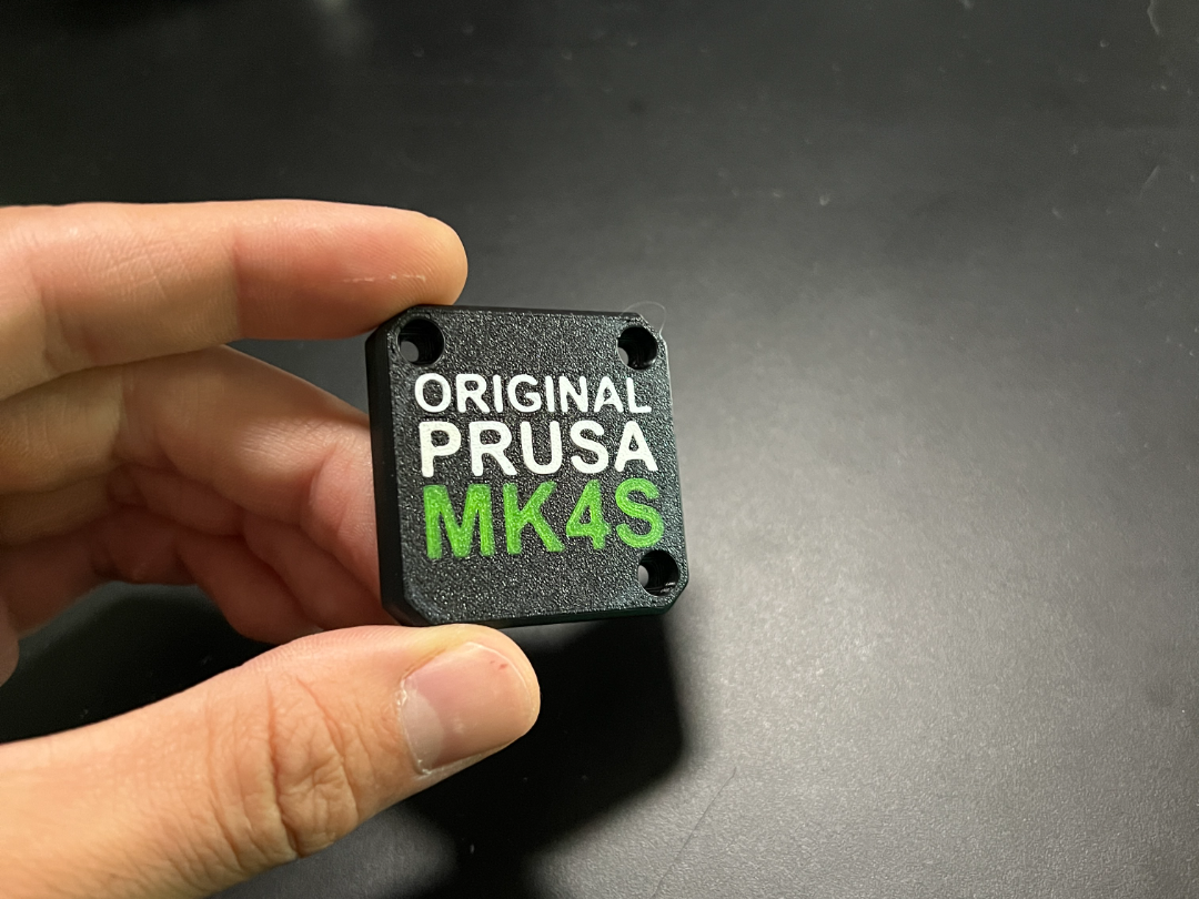 Prusa MK4S Nextruder Gear Cover