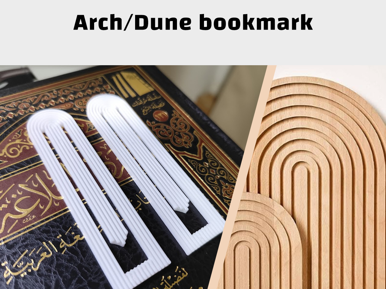 Arch / Dune bookmark - page marker