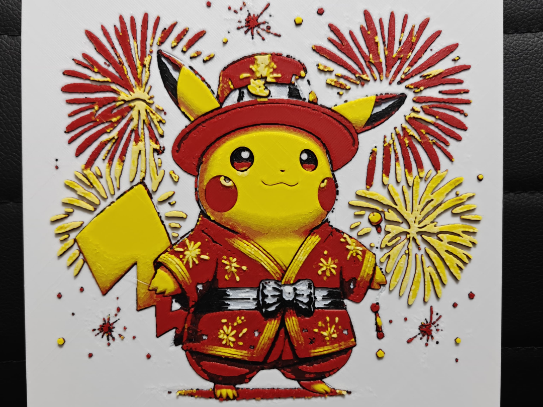 Pikachu NewYear Multi-Coloured