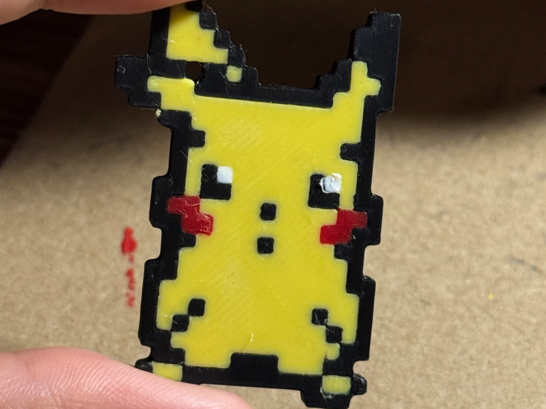 Pikachu Keychain (4 colors)