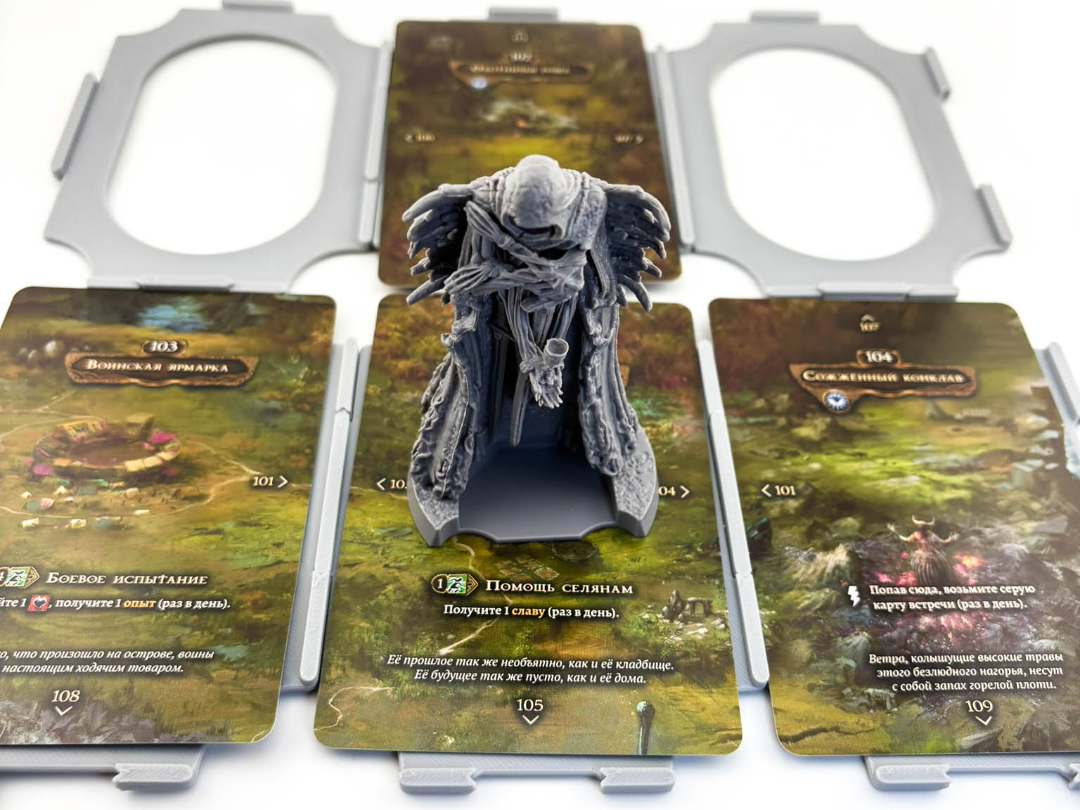 Tainted Grail Grid