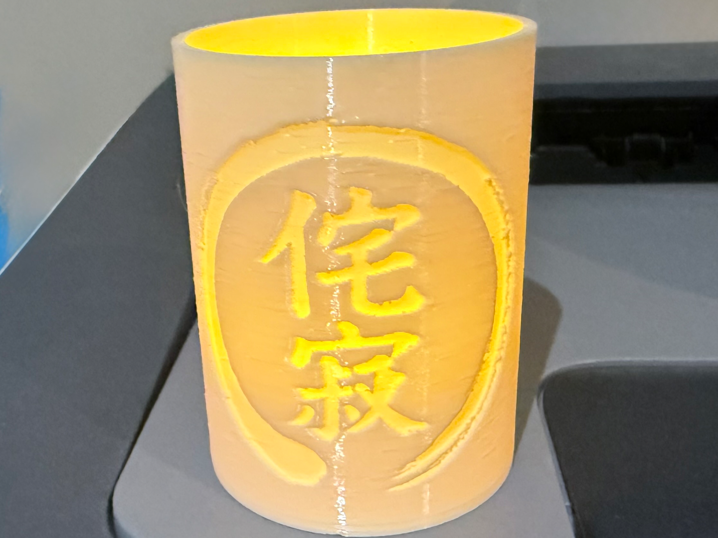 Wabi Sabi Tealight Holder