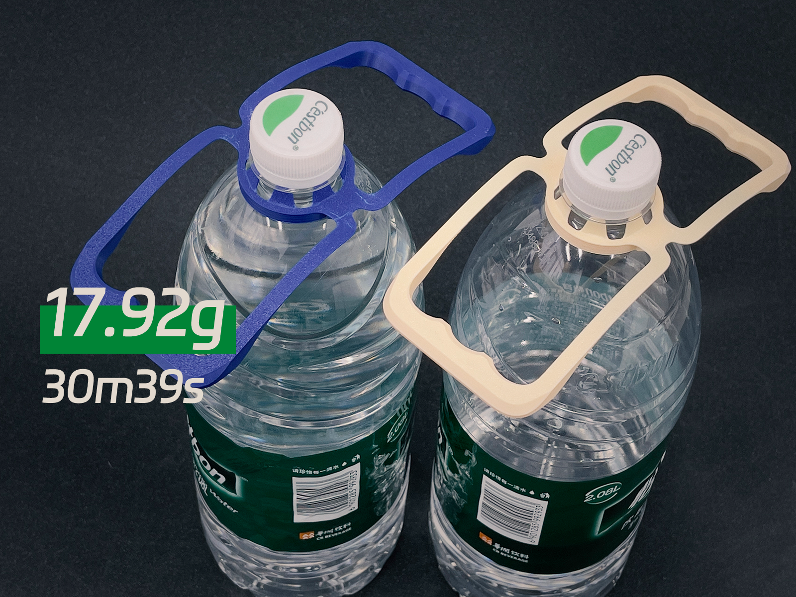 瓶装矿泉水瓶的提手