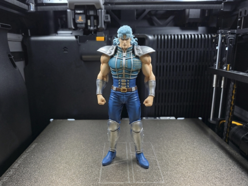 Rei - Fist of the North Star - Hokuto no Ken