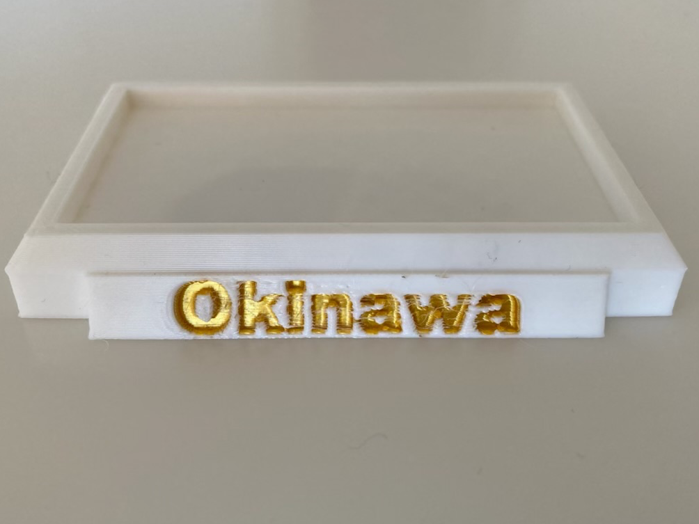 Okinawa Souvenir Stand