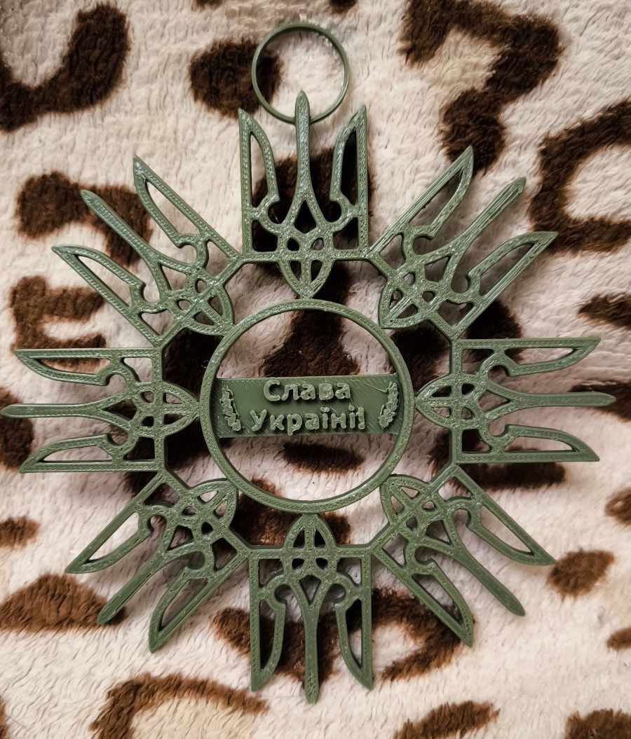 Ukrainian snowflake