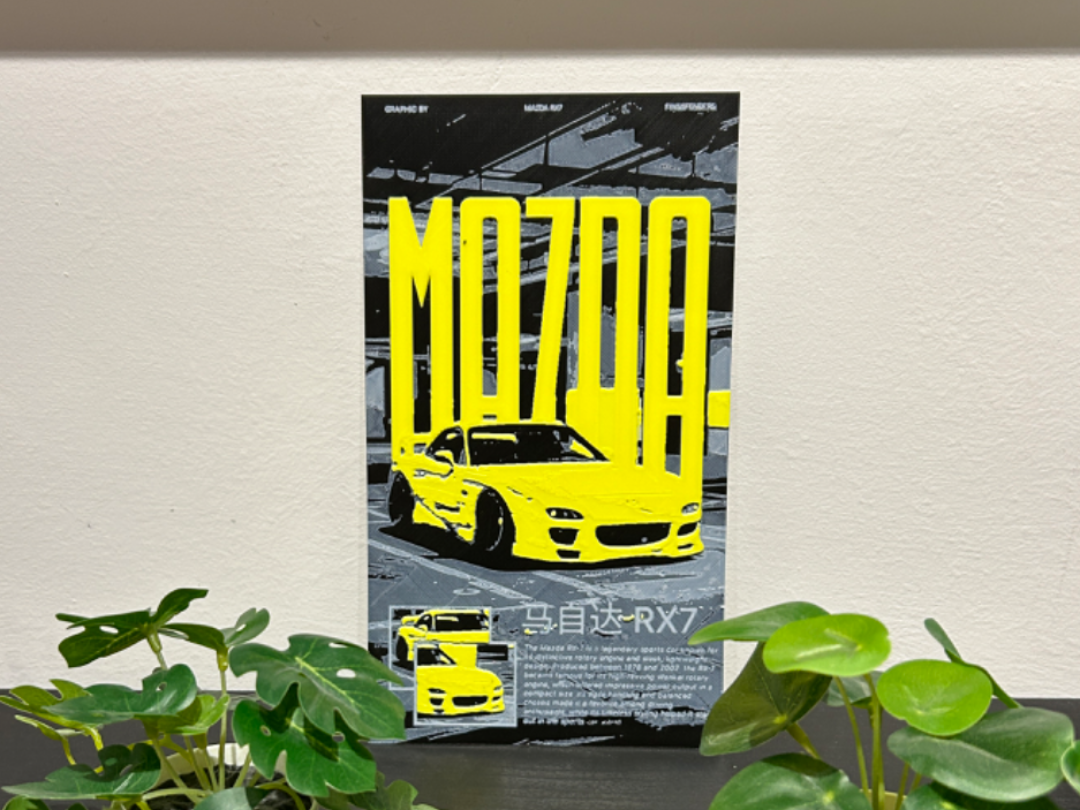 HUEFORGE MAZDA RX7
