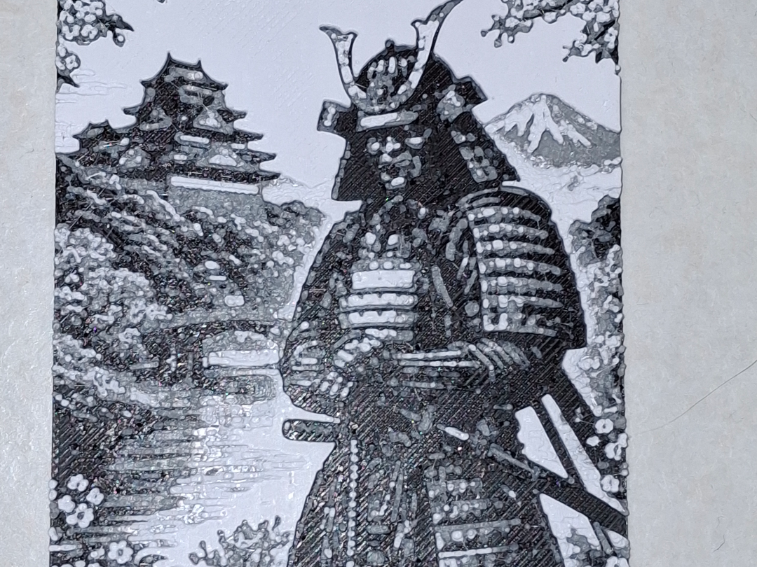 Samuraï - hueforge