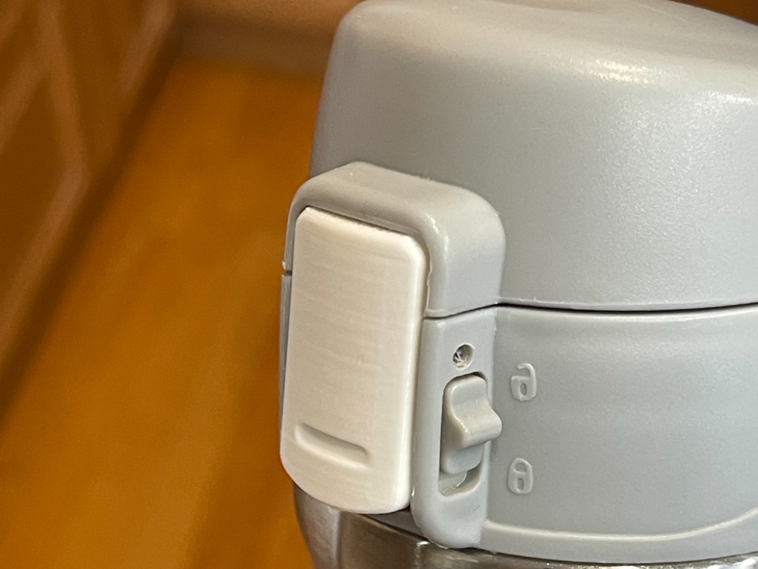 DAVIDsTea Travel Mug Replacement Lid Clip