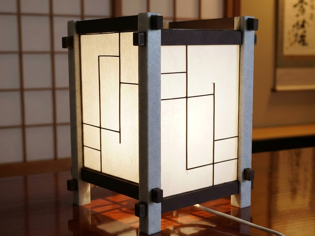 Shoji Lamp Modular Lámpara japonesa personalizable