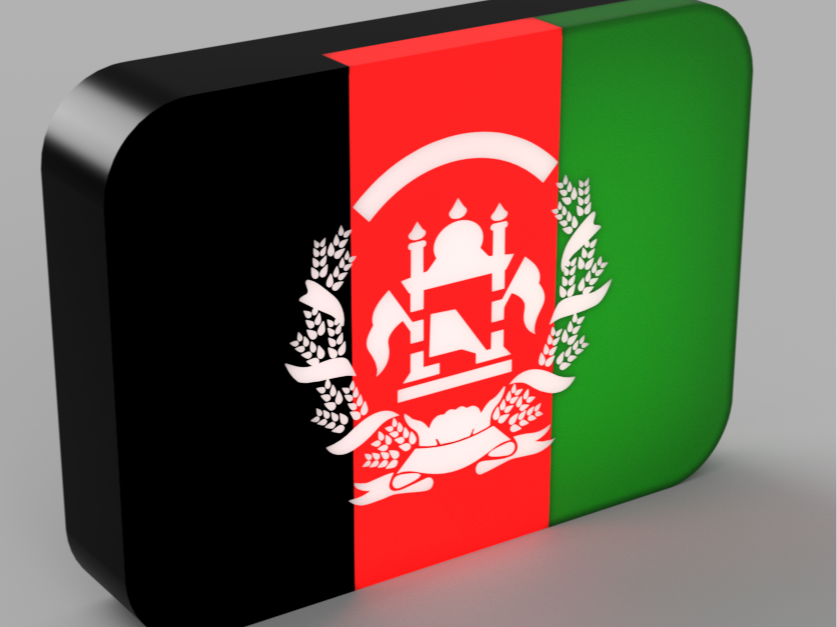 World Flags - Afghanistan LED Lamp