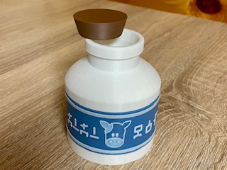 Zelda Lon Lon Ranch Milk Bottle