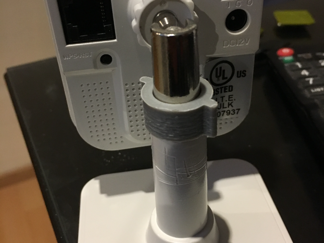 Hikvision Schraube