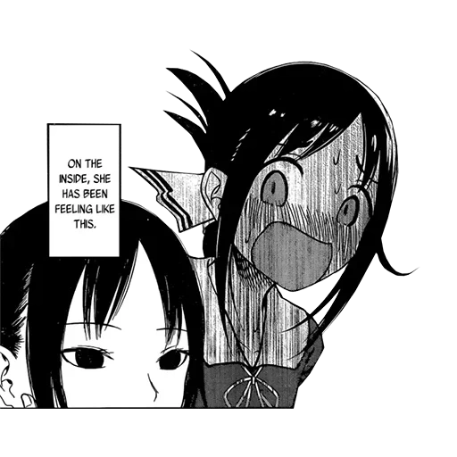 Kaguya-Sama Love is War - Shinomiya Manga Hueforge