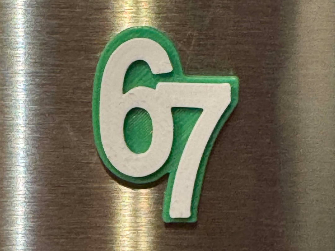 67 Magnet