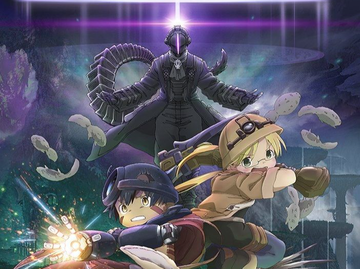 Litho Made in Abyss