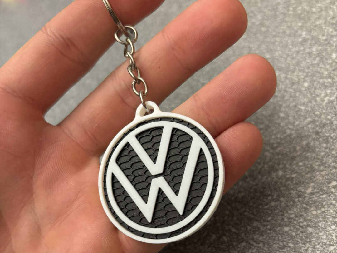 Volkswagen Keychain