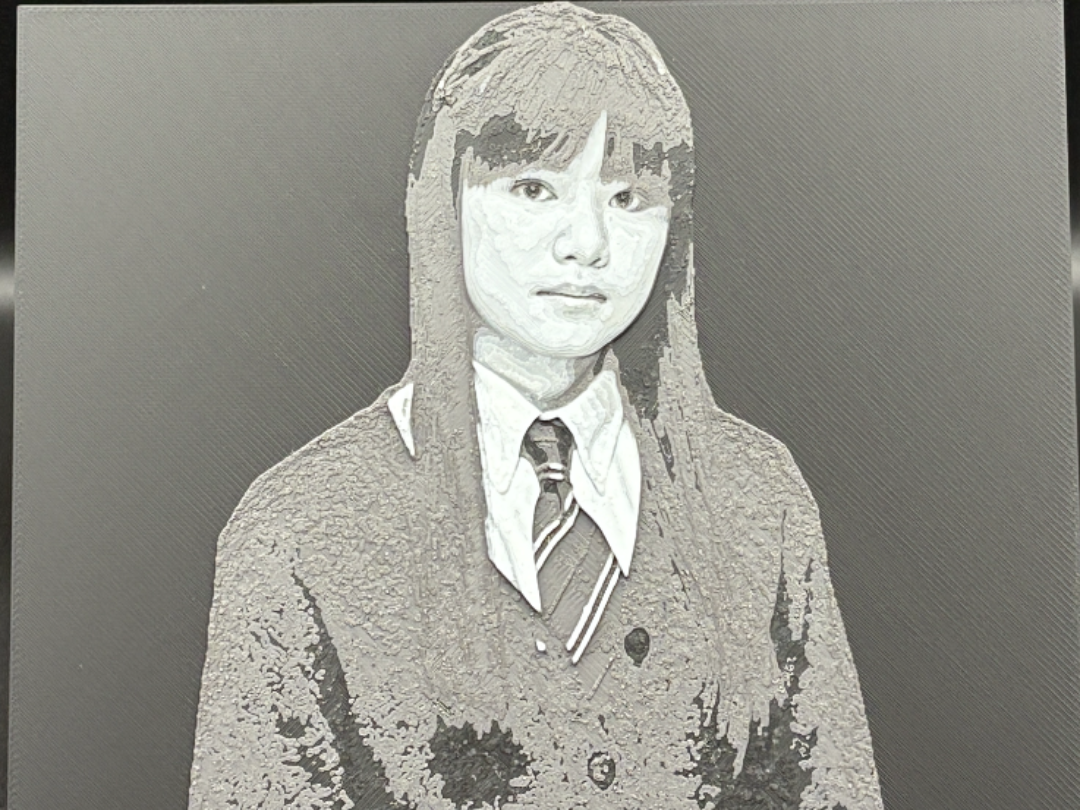 Cho Chang HueForge