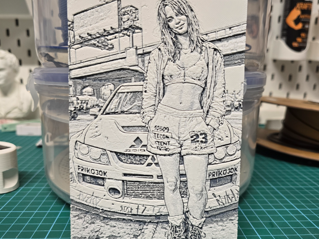 Mitsubishi Frau - Hueforge