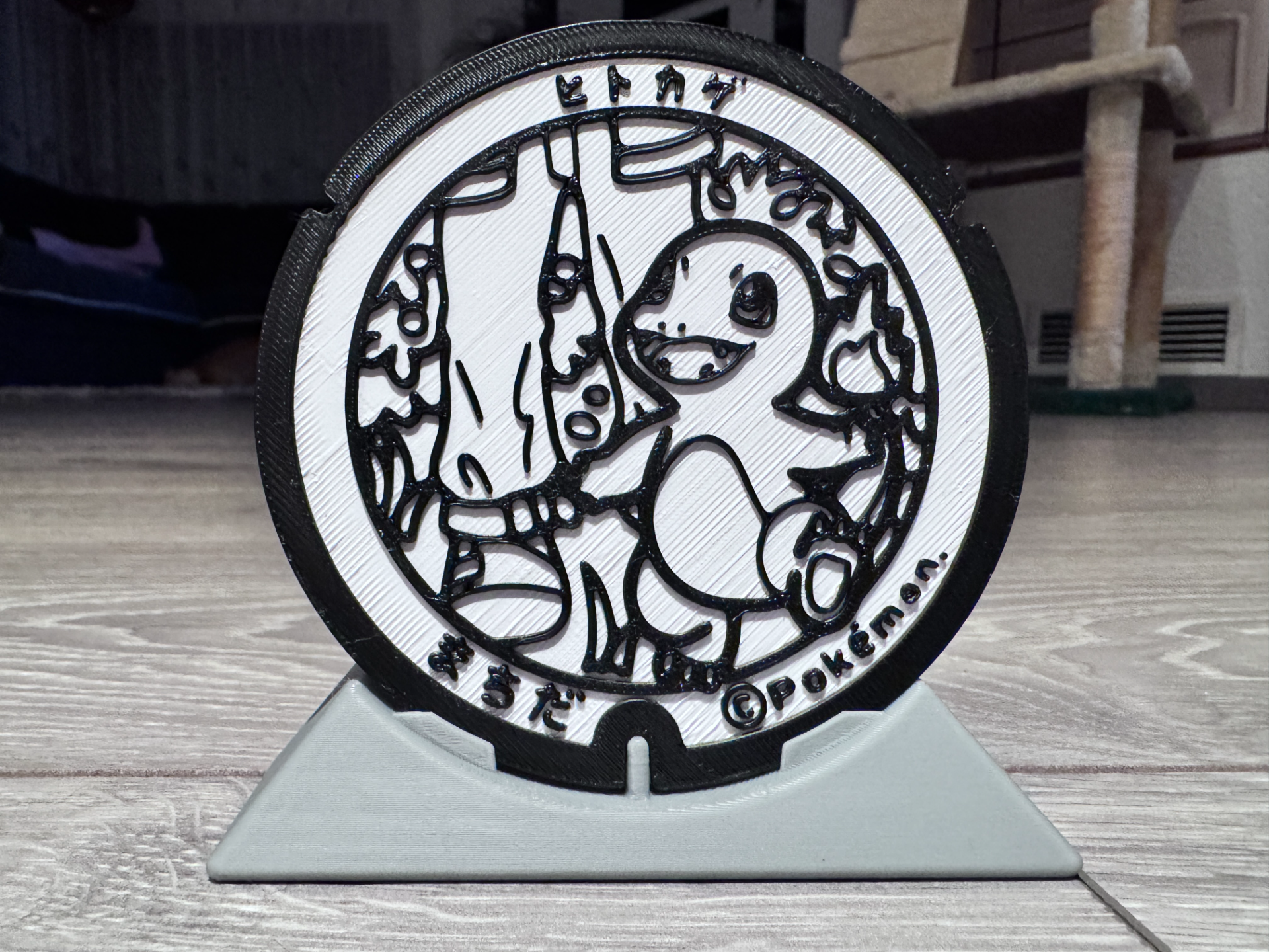 Charmander Pokémon manholecover Cup-Coasters