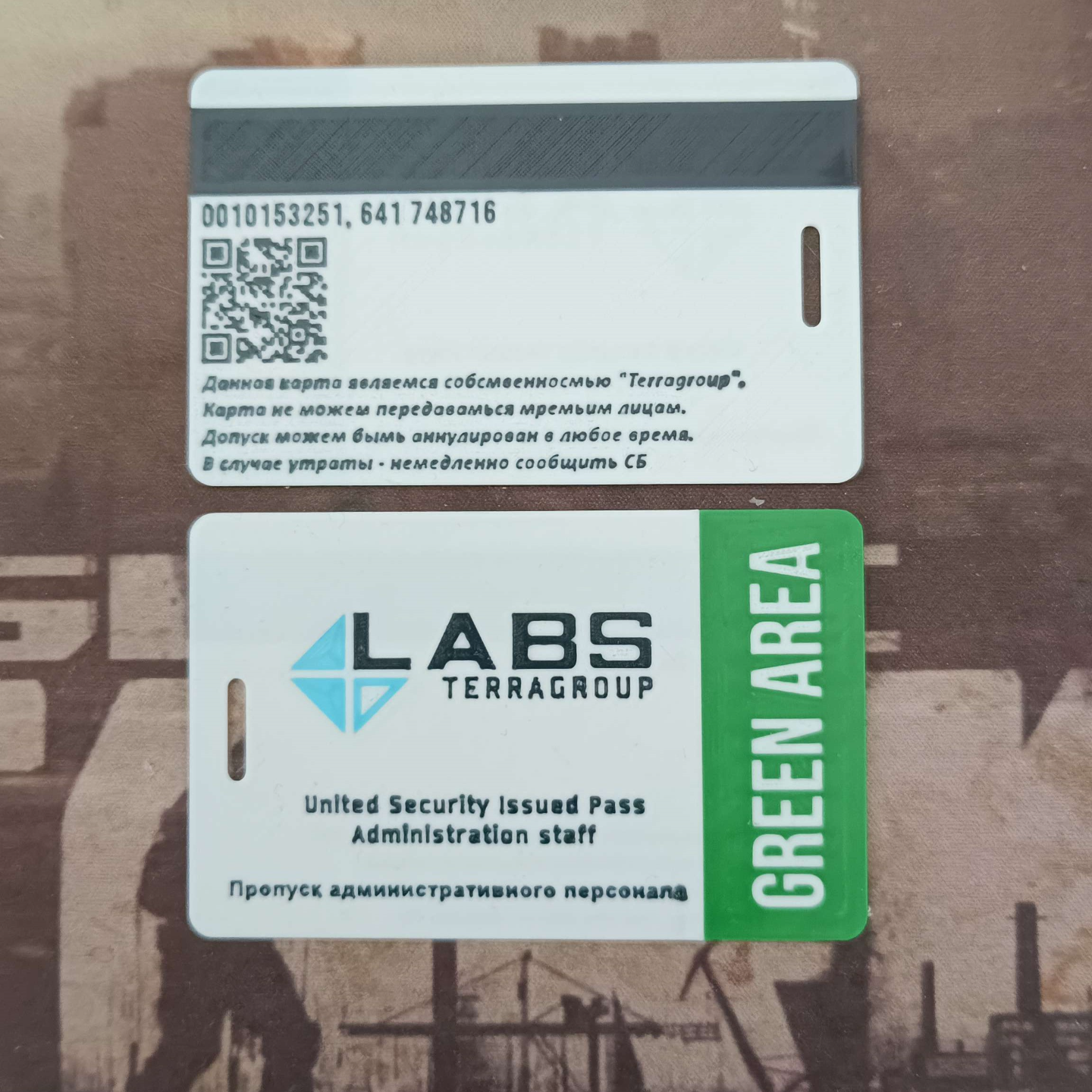 Green Keycard (Escape from Tarkov)