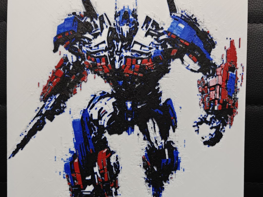 Optimus Prime Multi-Coloured