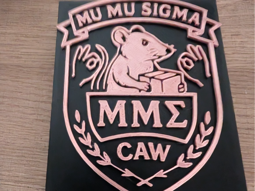 Mu Mu Sigma Logo for Materials Management