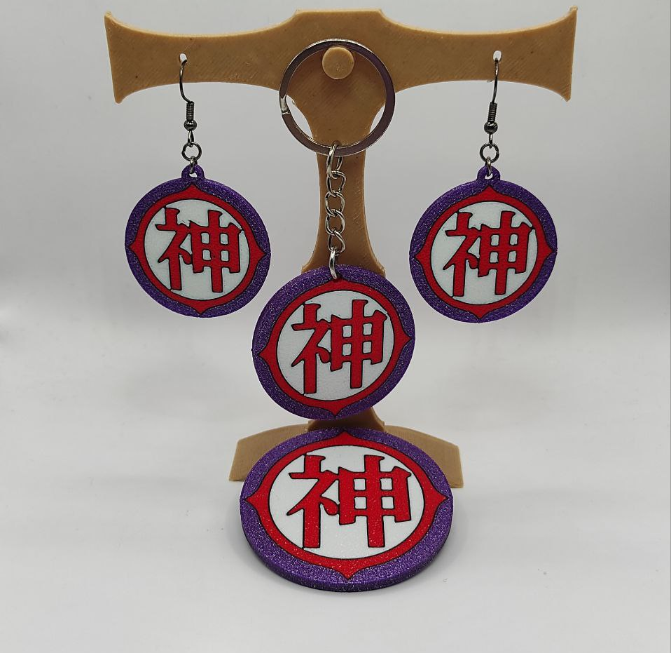 Dragon Ball Kanji - Kami Sama - Kami 神