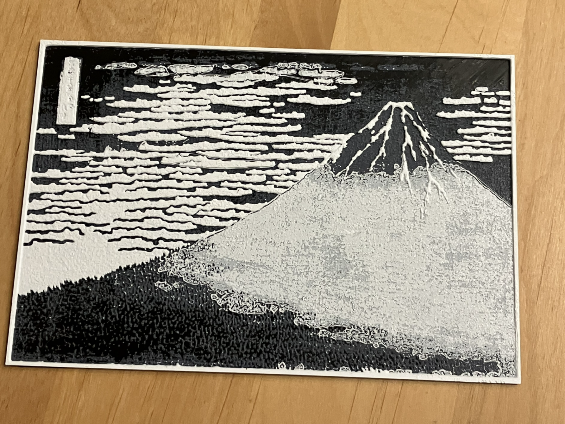 Katsushika　Hokusai　Fugaku36kei Gaifukaisei