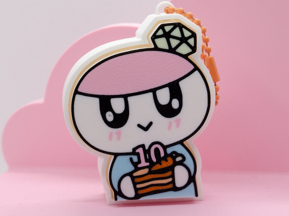 Bongbongee Fidget Clicker Keychain