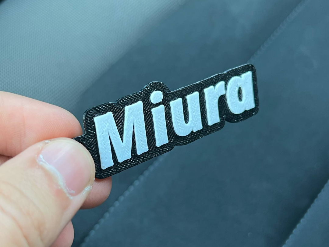 Lamborghini Miura Keychain