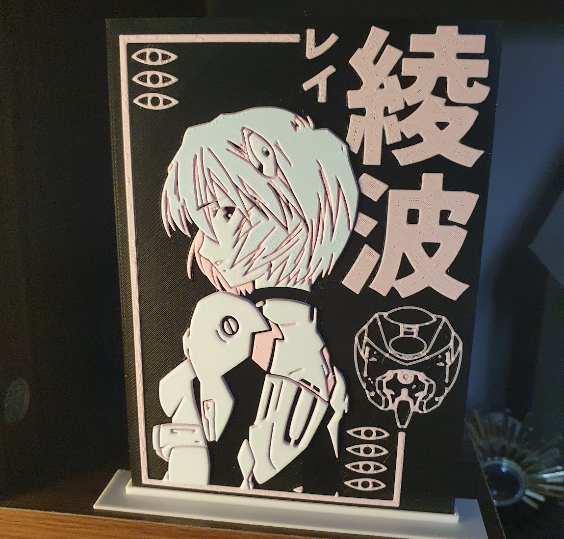 Rei Ayanami (Neon Genesis Evangelion) Art