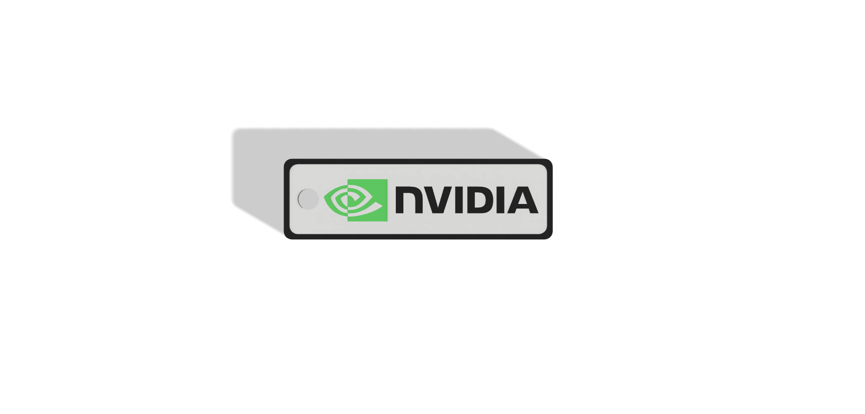 NVIDIA Keychain