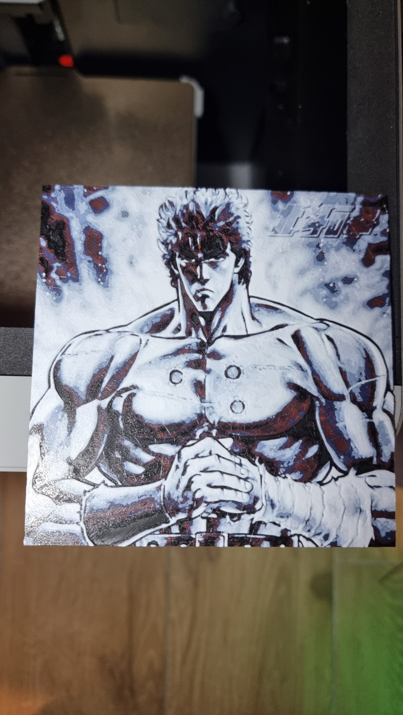 hokuto ken shiro