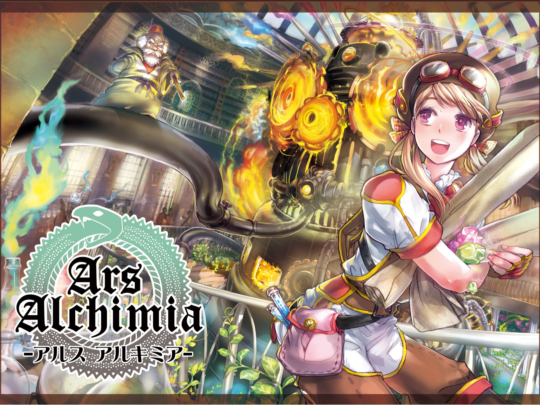 Ars Alchimia insert