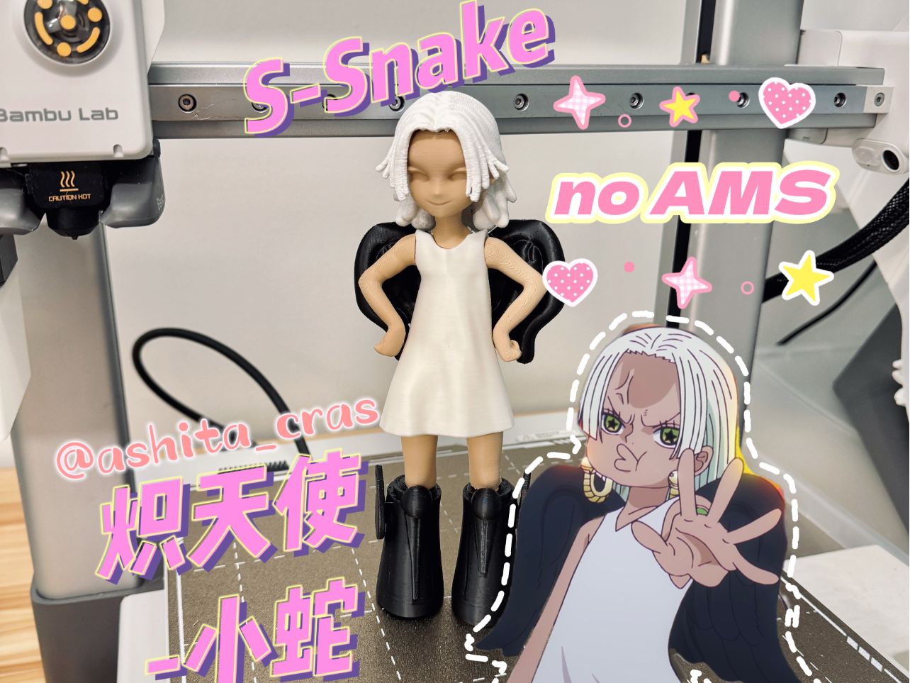 S-Snake from One Piece (NoAMS) Seraphim Hancock