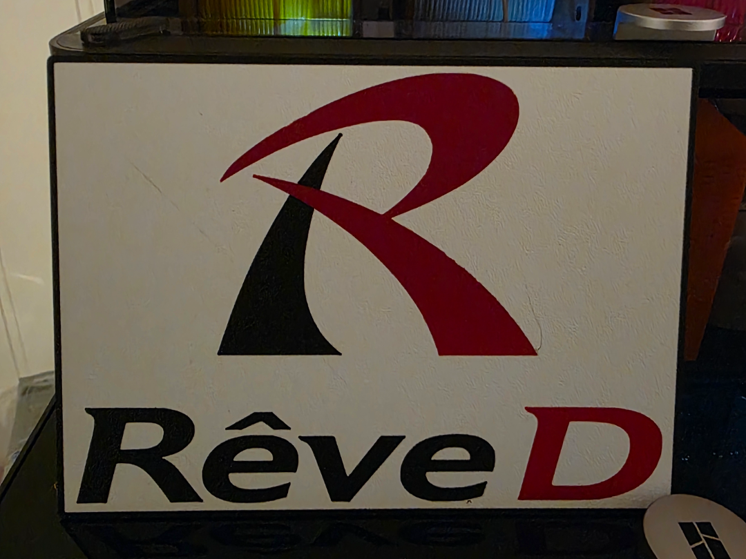 Reve D Ligth Box