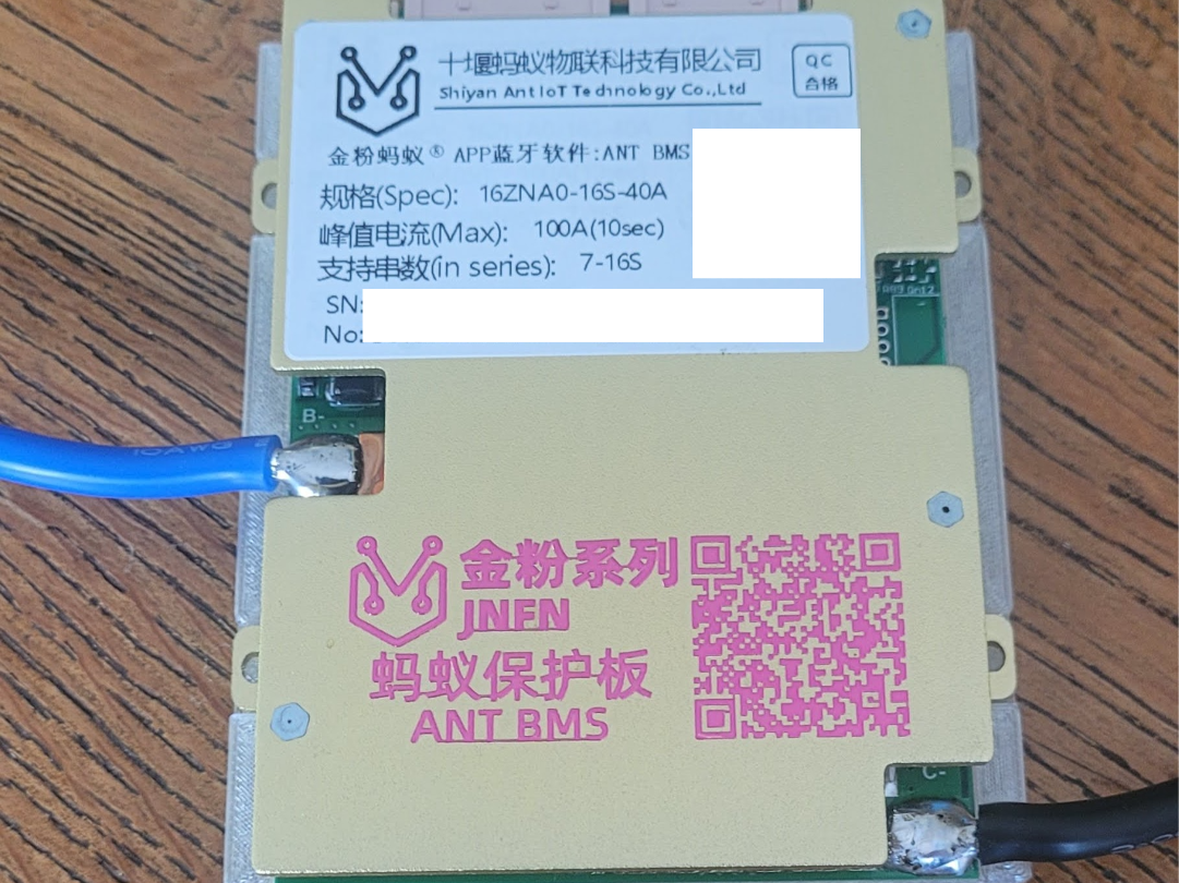 Spacer for Ant BMS
