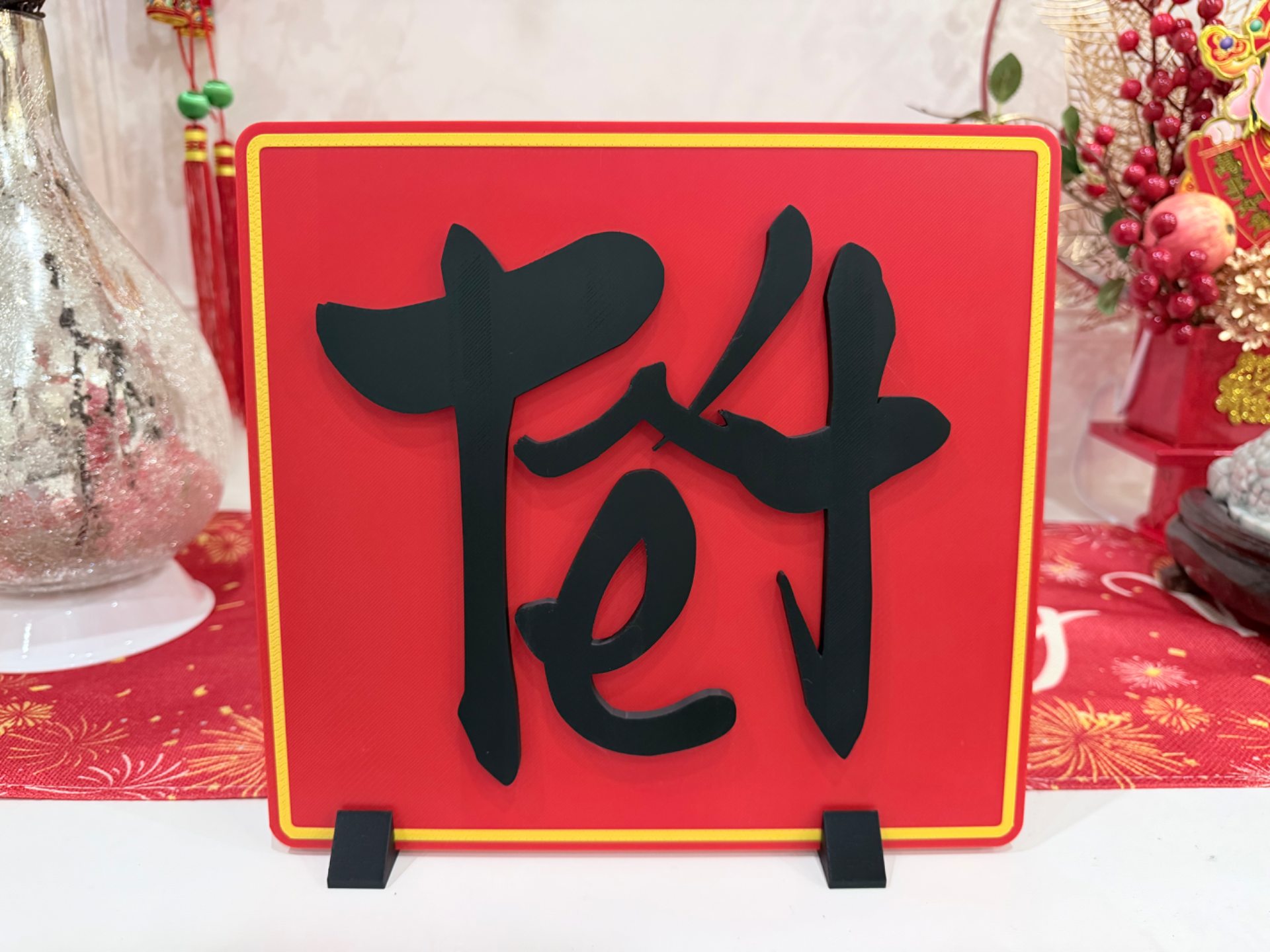 "Tết" thư pháp 3D Table Decoration- Lunar New Year