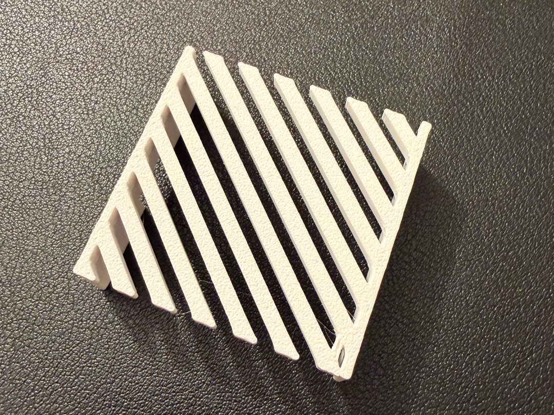 Snap-In Heatsink Fan Cover