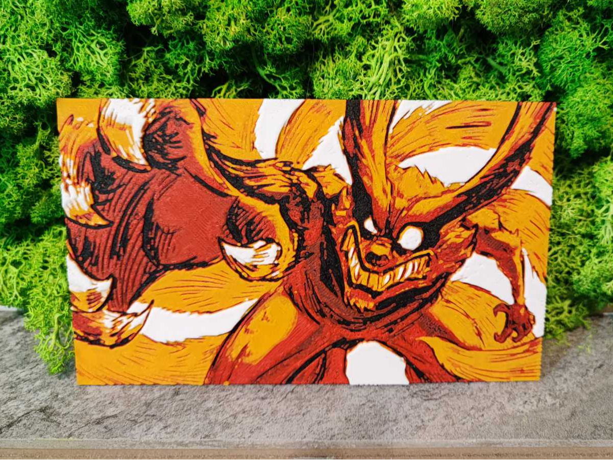 Kurama