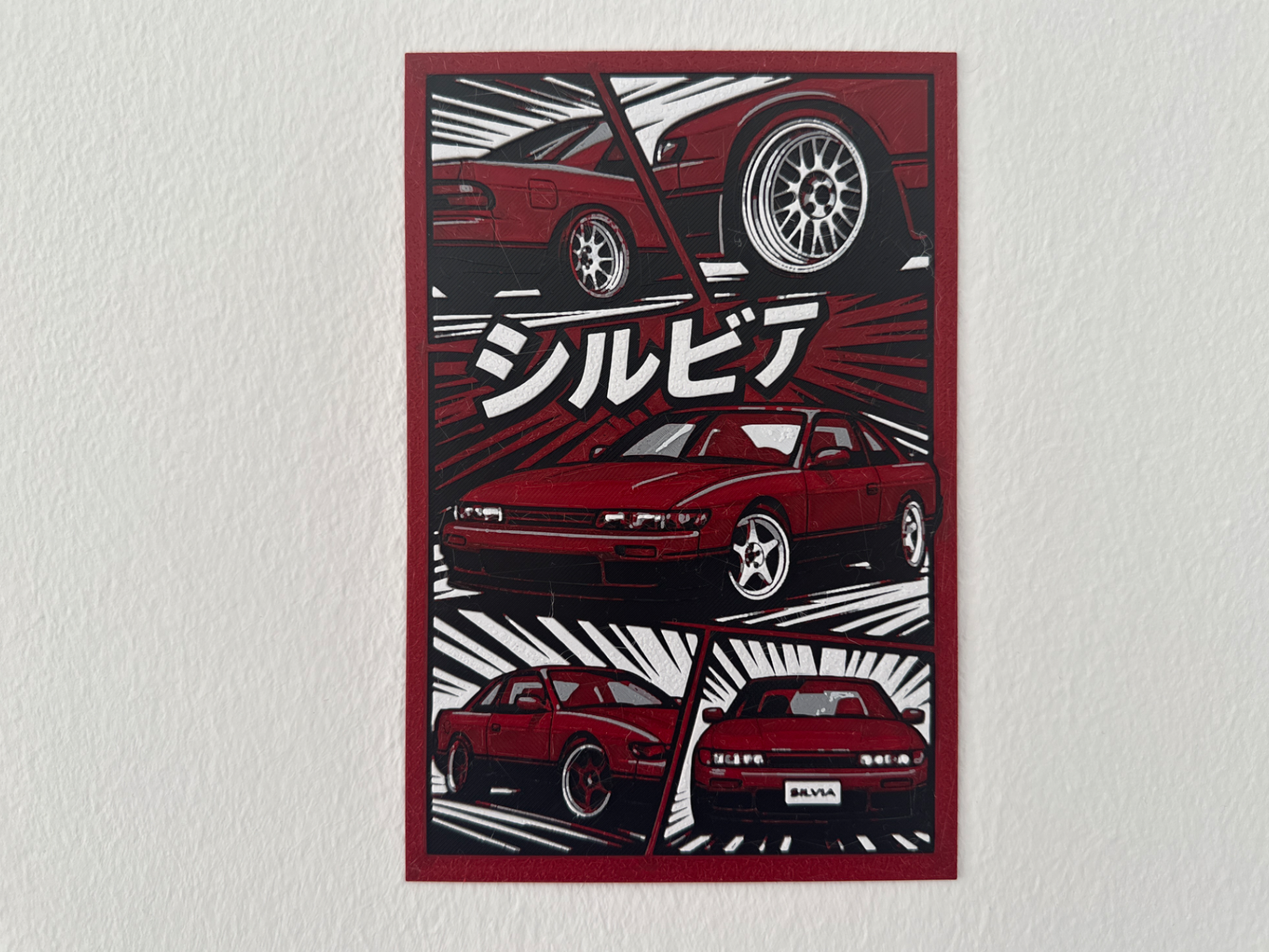 NISSAN SILVIA HUEFORGE