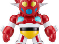 Getter one