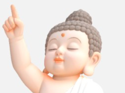 Chibi Baby Buddha